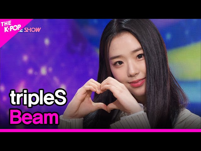 tripleS, Beam [THE SHOW 230221] class=