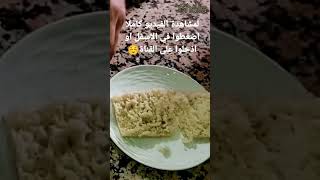 بديل الجبن في فطور الصباح