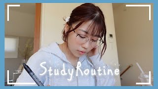 【中国語】最近の勉強ルーティンを教えちゃいます💕