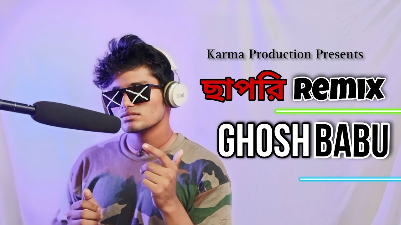 CHAPRI REMIX | Bengali Rap Song - Ghoshbabu