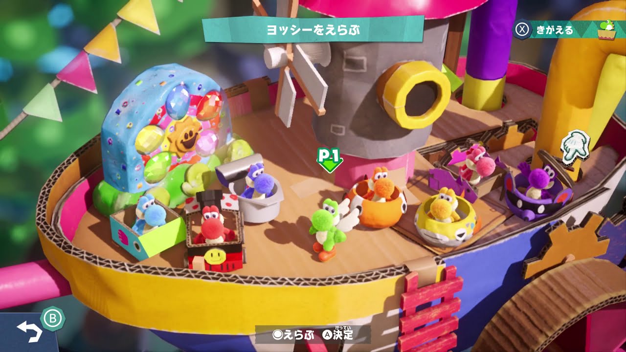 作業用bgm 死ぬまでに一度は聴いて欲しい癒しのゲーム音楽 テイルズウィーバー編 サウンドトラック Tales Weaver Soundtrack テイルズ Youtube