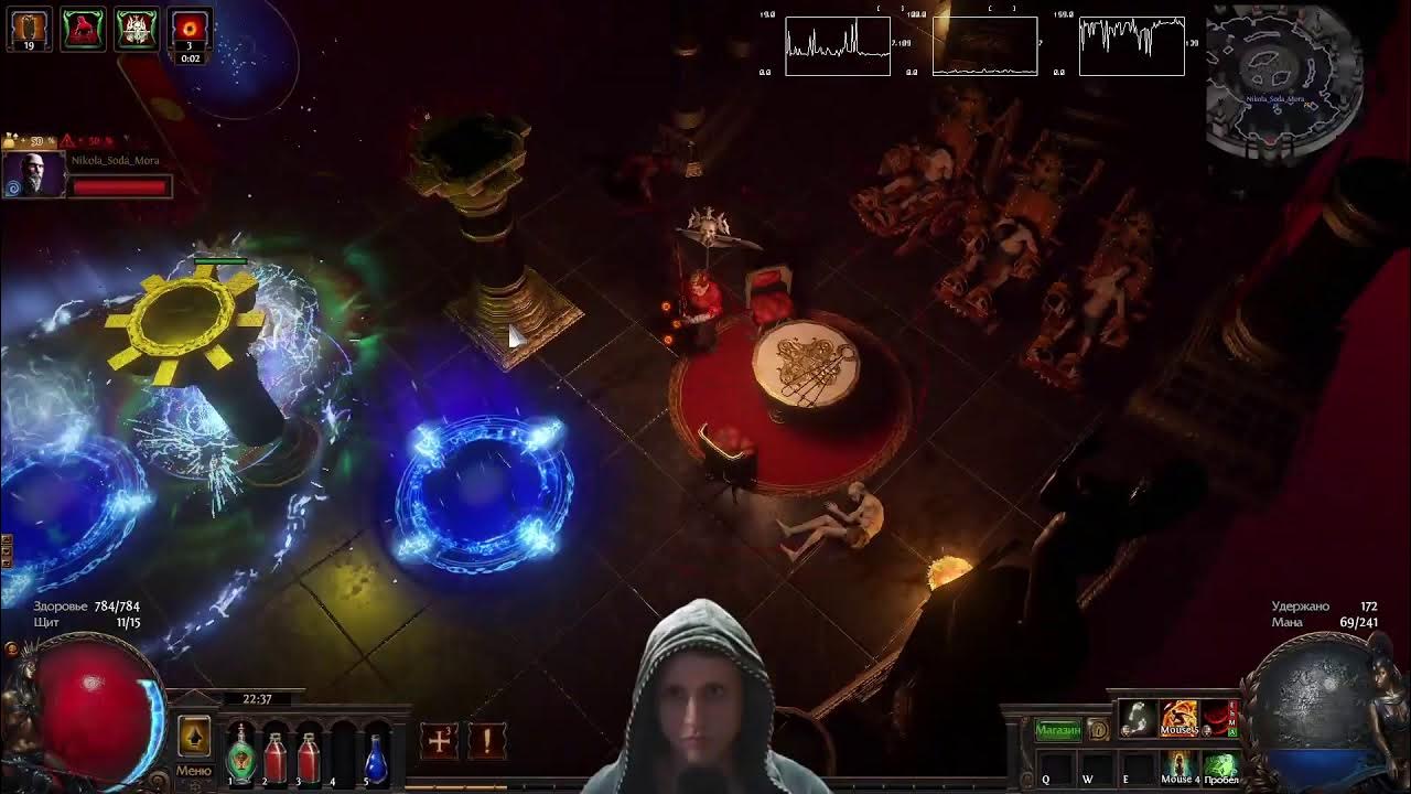 морозный авто разведчик пое