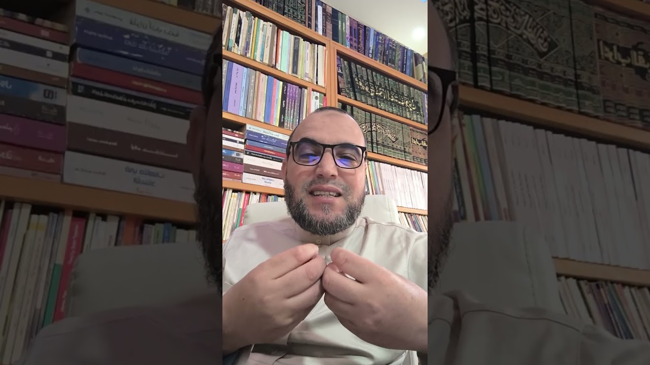 سلسلة علاش.. الحلقة 8