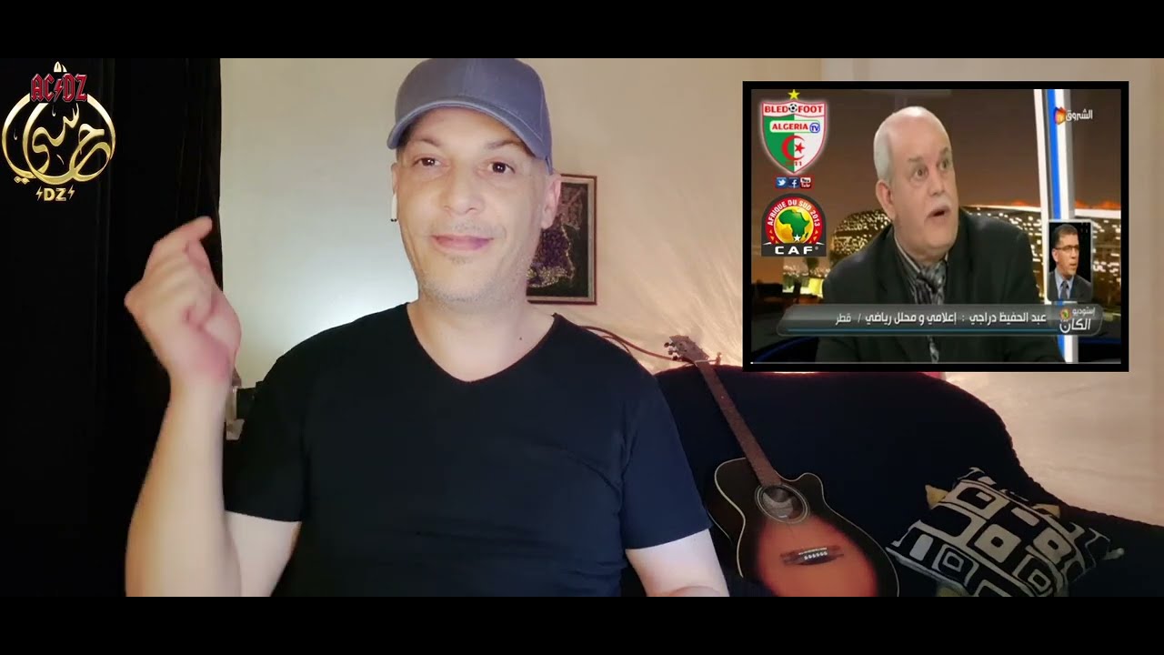 الشيخ سعدان يمرمد المعلق حفيظ دراجي ⚡️ عبودية روراوة مجانية أو بمقابل ؟ قادة بن عمار 😱