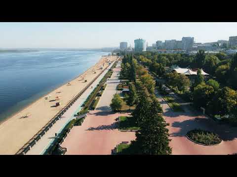 Video: Samara embankment