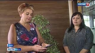 Видео Один из омских ресторанов оказался в центре скандала (автор: ГТРК Иртыш)