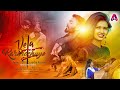 Pspkpawan surekharathod  velakararochuyemannadekkajonivara  full song avsanand