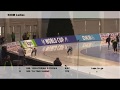 Айдова 500 (1) метров на Кубке мира в СЛС-2017