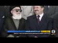 تقرير إخباري التاسع من نيسان عام 2003 أرخ لوقوع العراق في قبضة الغزو الأمريكي الغاشم تقرير إخباري التاسع من نيسان عام 2003 أرخ لوقوع العراق في قبضة الغزو الأمريكي الغاشم