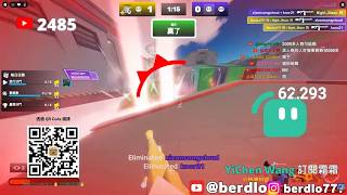 夯爆了..和岩漿雙排