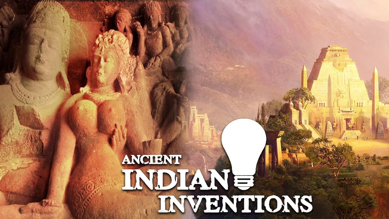 प्राचीन भारत के नलिखित रहस्य देखिये ! यह जानकर हैरान रह जायेंगे आप