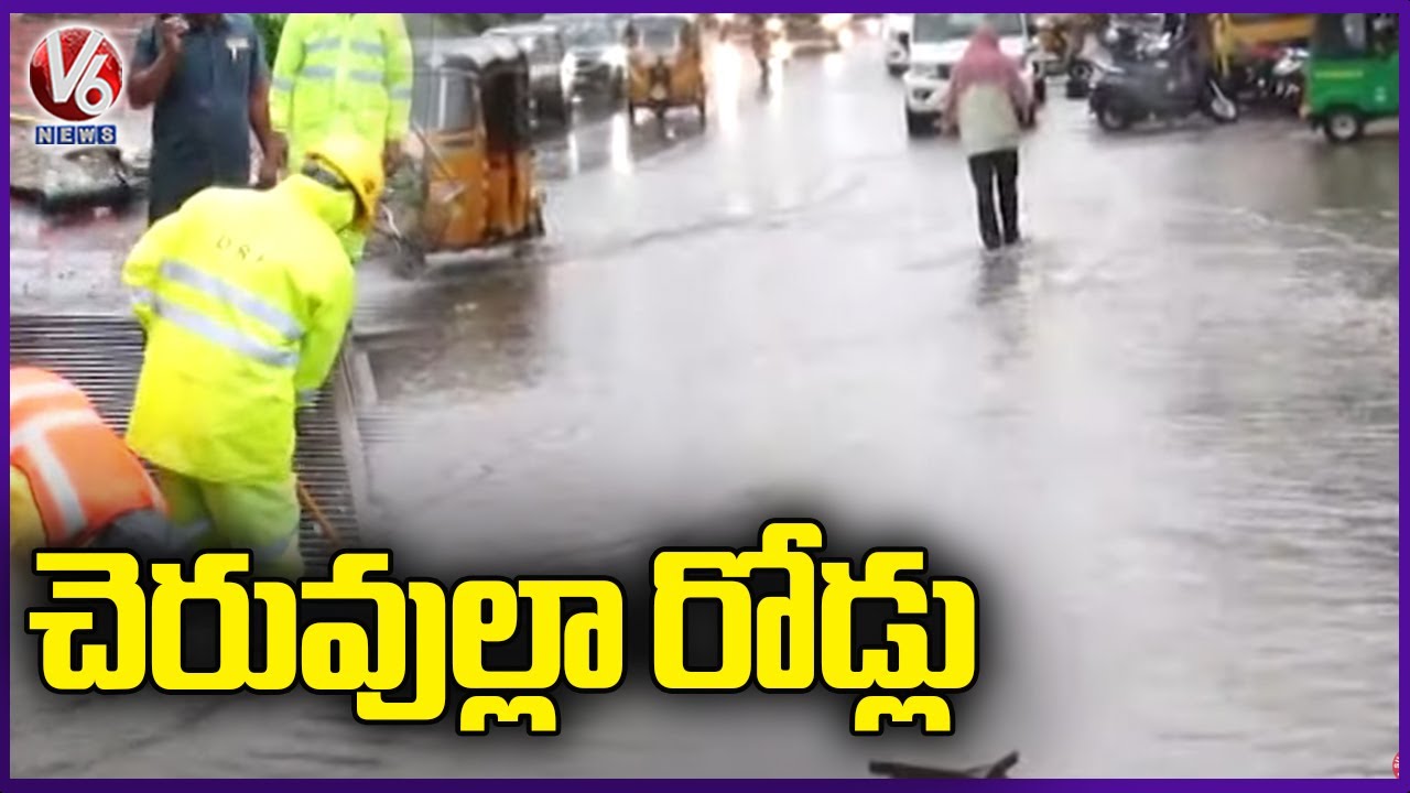 Waterlogging On Roads Due To Heavy Rains | Hyderabad | V6 News - YouTube