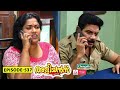 Aliyans - 537 | ഹാപ്പി ന്യൂ ഇയർ | Comedy Serial (Sitcom) | Kaumudy