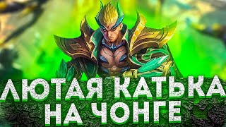 :   650   - Mobile Legends