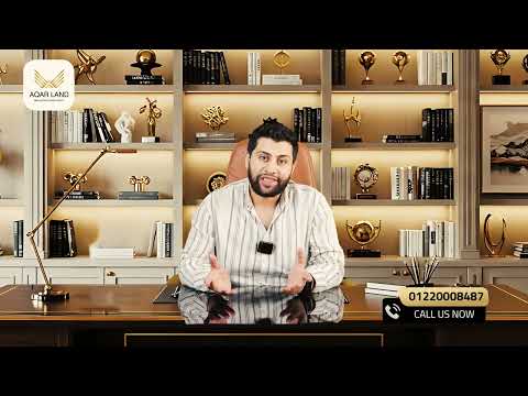 تفاصيل واسعار كمبوند جوار التجمع السادس     شركة كونكريت للتطوير العقاري