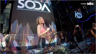 2019電音 DJ Soda ✘ 新2019夜店混音 ✘ 最热门的女性DJ韩国 ✘ 好新歌推薦 慢��