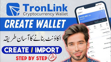 How to Create & Verify Tronlink Pro Wallet | Tronlink Pro Account Create | Best Wallet For Tron Trx