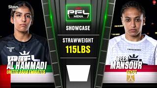 Zamzam Al Hammadi vs Abeer Mansour Full Fight Highlights | 24 May 2026