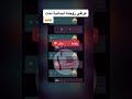 عراقي مزوج لبنانيه