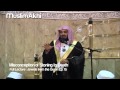Misconception of stoning to death - Mufti Menk