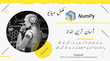 Python NumPy Tutorial for Beginners: Get Started with NumPy in Python! | #python #numpytutorial #AI