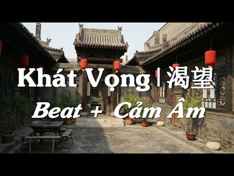 Khát Vọng | 渴望 | Beat chuẩn + Cảm âm | Trang học đàn thổi sáo …