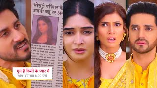 Ghum Hai Kisikey Pyaar Meiin Today Episode PROMO 3 |9th May 2024|Savi ka article dekh ude sabke hosh