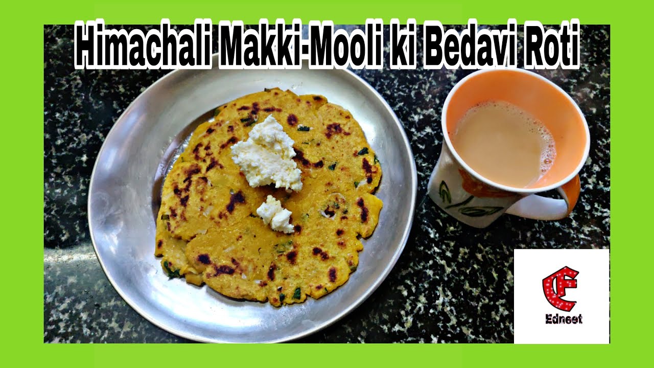 Traditional Himachali bedavi roti/bedua roti| Mooli ki bedavi roti ...