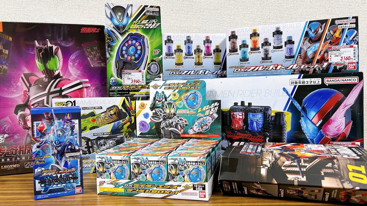 ライダーエグズBOXはGET！ビルド/ゼロワンが争奪戦！？【大量買い動画
