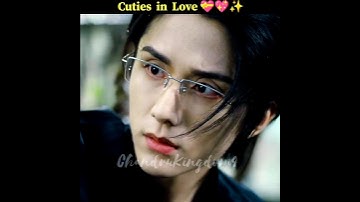 Cuties in Love💝🥰✨justice in the dark #shorts #justiceinthedark #bl #fyp #cdrama #new #edit #blseries