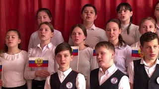 7 класс &quot;Б&quot; СОШ № 30 Абрау-Дюрсо исполняет песню &quot;Служить России&quot;.