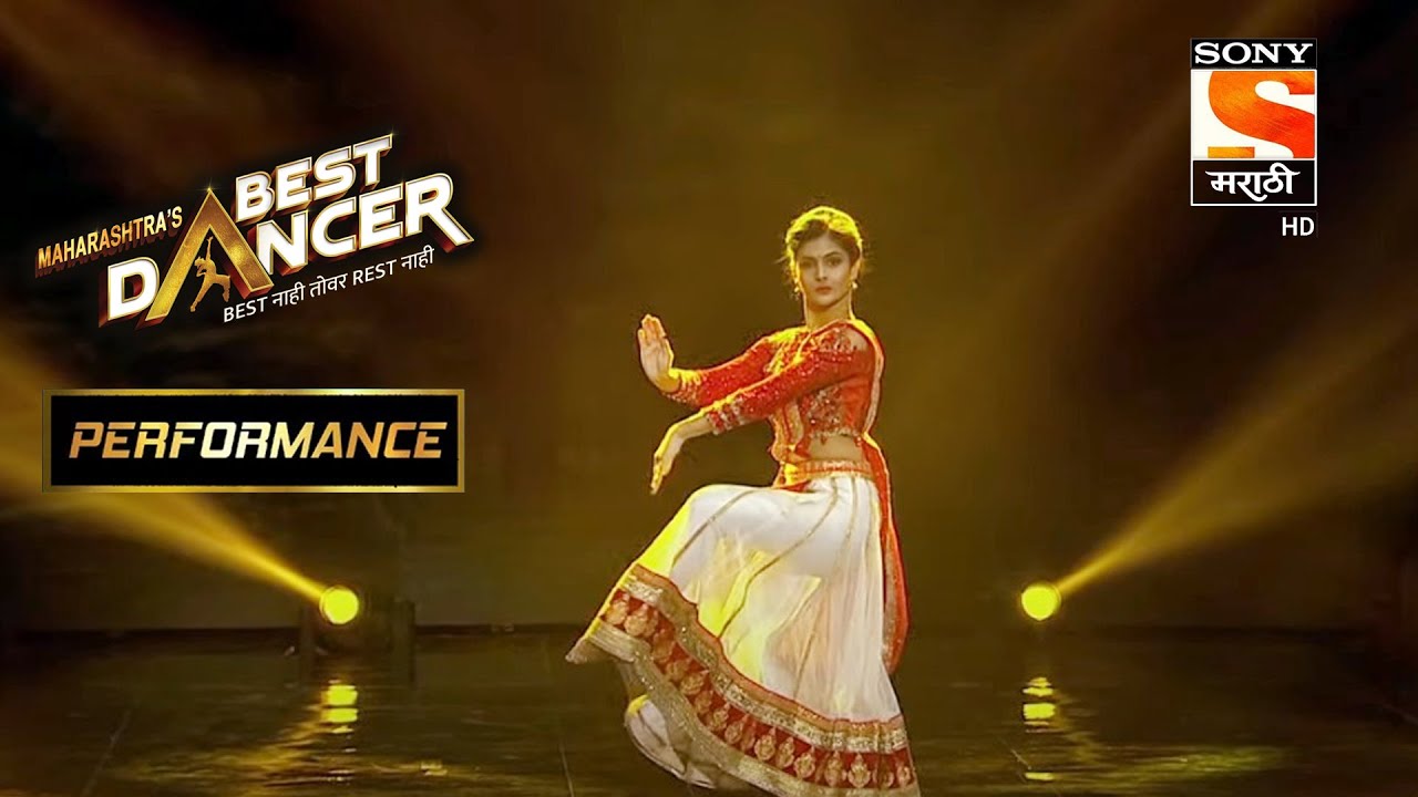 नटरंग वर Rhythm धरत Out Standing Dance Performance घेऊन येत आहे अदिती | Maharashtra's Best Dancer