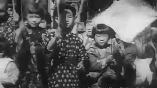 Japan In Cherry Blossom Time, 1932