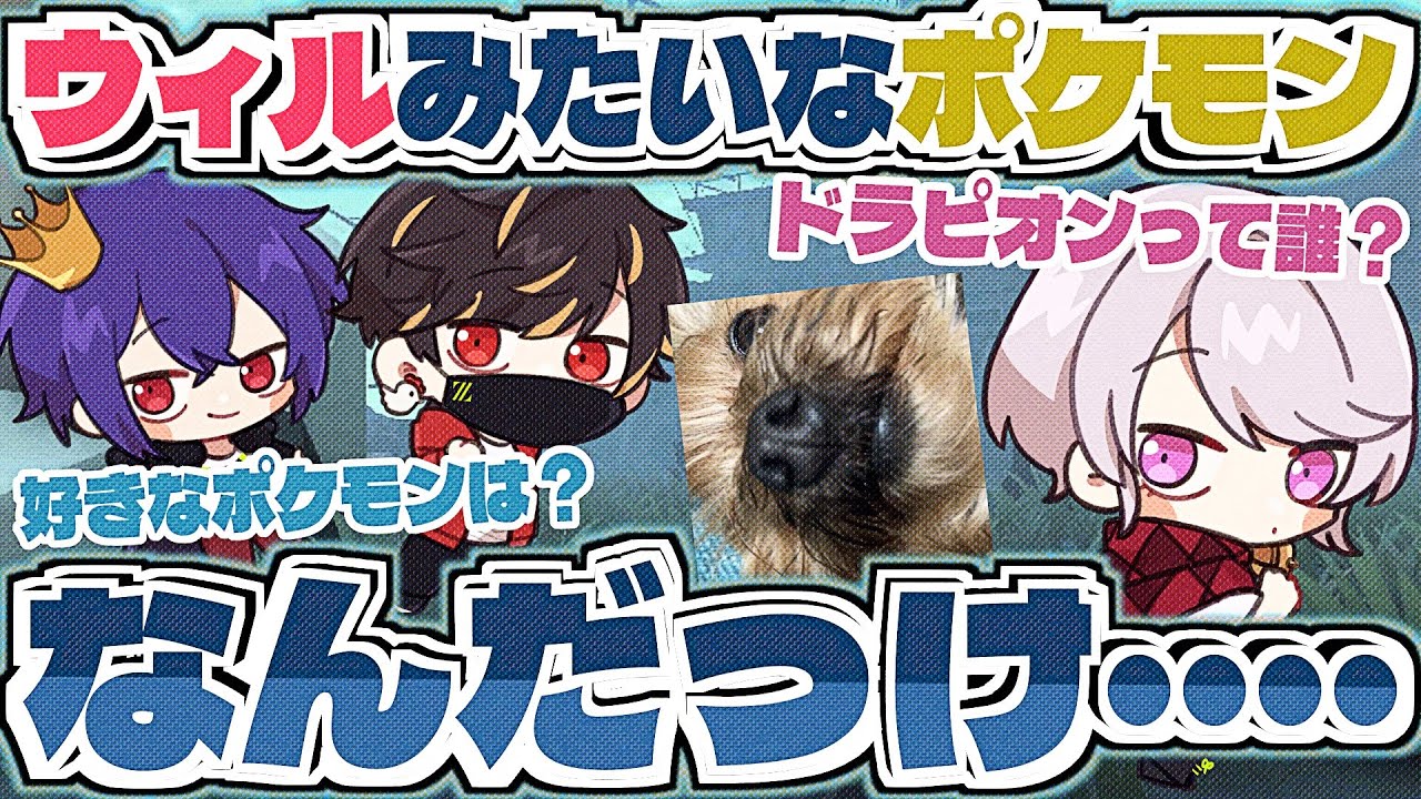 なんかポケモンのこと考えてたらチェイス終わってたんだが 【identityV/第五人格】