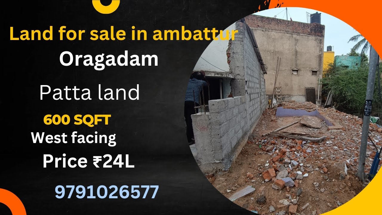 🏡🏘🛖Land for sale in ambattur oragadam patta land 600sqft ₹24L