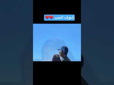 في اول يوم زواجهم الزوج عميت عيونه و الزوجه بعين واحده بعده تفجير الاجهزه في لبنان