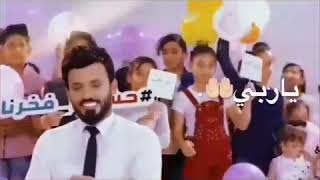 ياعيني ياعيني بعيد الغالي فرحانة 🙊❤️ : كٌل عام ودلـفينة بالف خير ياارب