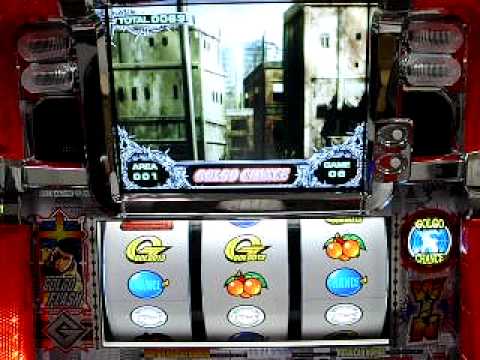 パチスロ　ゴルゴ１３：ゴルゴチャンス.AVI