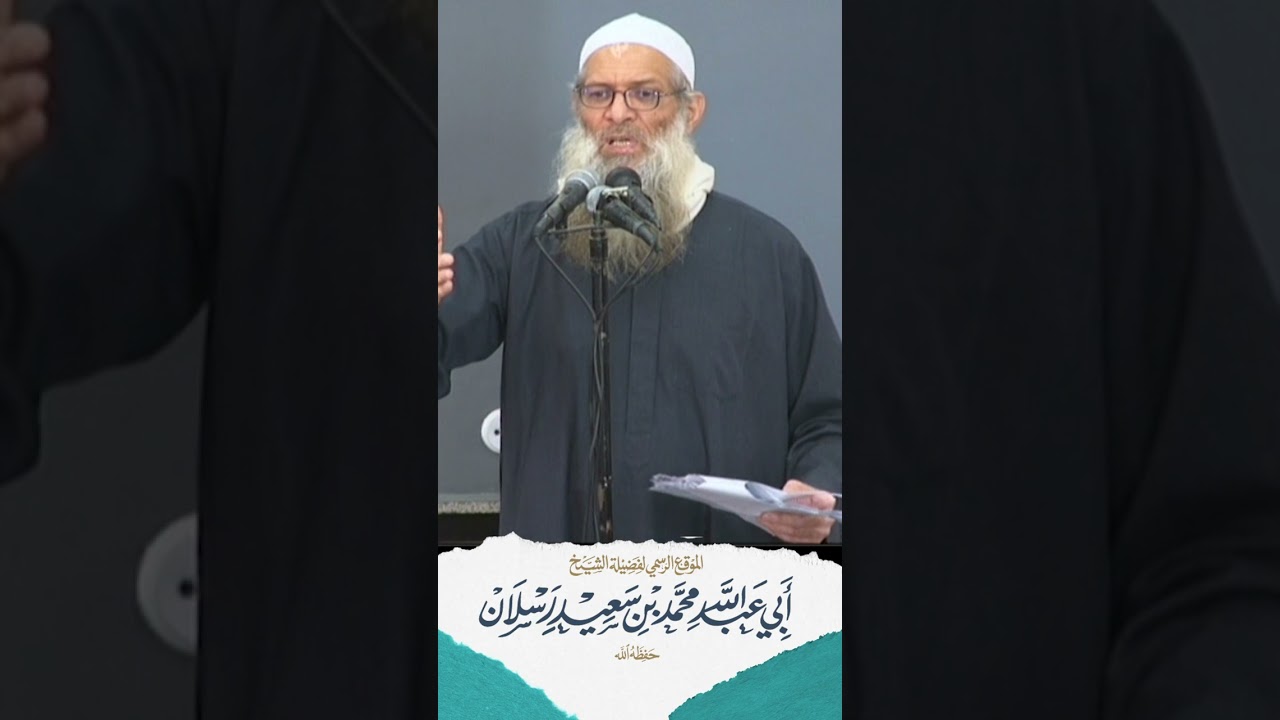هذا محمد ﷺ…