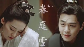 [Vietsub][FMV] Xuân Đình Tuyết - Phạm Nhàn x Lâm Uyển Nhi (Trương Nhược Quân, Lý Thấm)