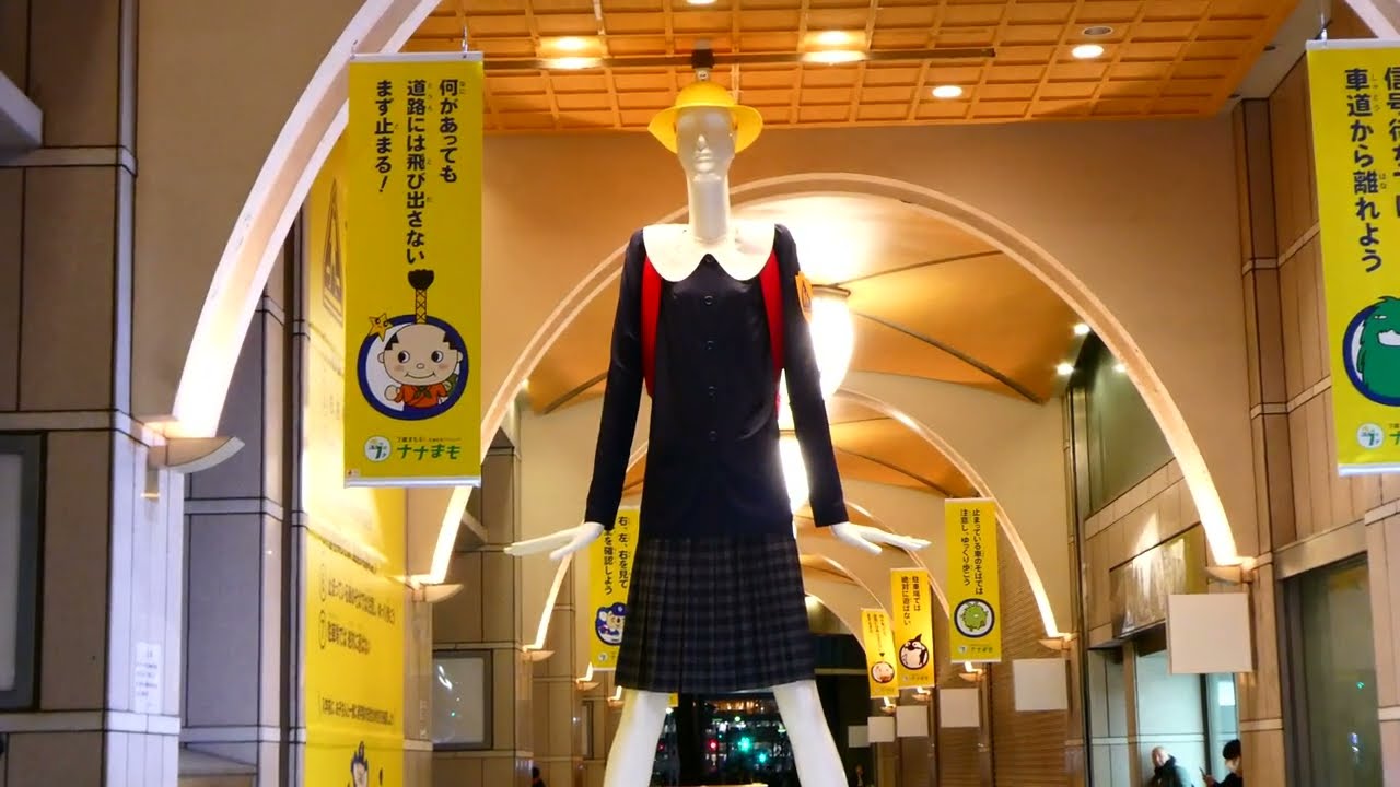 今日のナナちゃん】小学1年生の7歳児に変身した「ナナちゃん」 旧名鉄