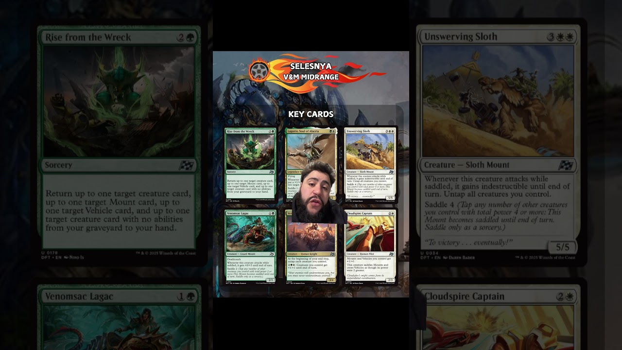 TOP CARDS TO DRAFT IN AETHERDRIFT | SELESNYA VEHICLE/MOUNT MIDRANGE 