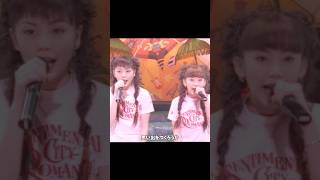 「たららん」OFFICIAL MUSIC VIDEO #Shorts