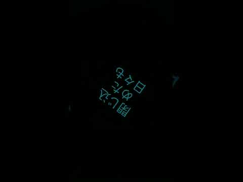夜に駆ける　歌詞つき＃夜に駆ける#歌詞付き #yoasobi #編集