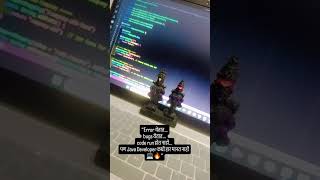 Code. Debug. Repeat. 💻