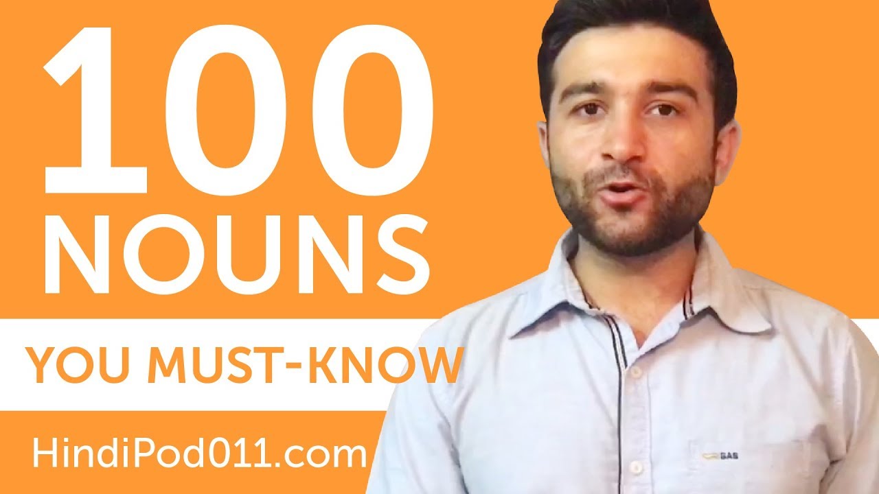 100 Nouns Every Hindi Beginner Must-Know