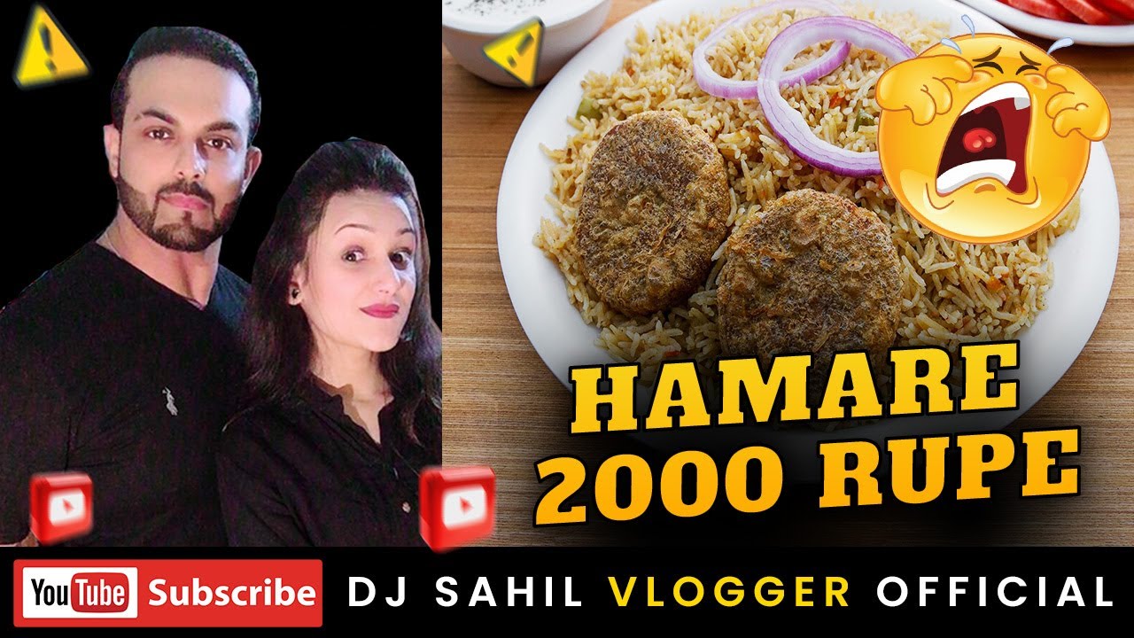 Shafiq Roti Hamare 2000 Rupe 😭 | Savour Foods ka Replica 🤣 | Roti na kholna Shafiq ...