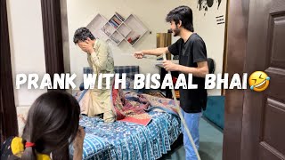 ibi Sheikh | 21 RAMDAN❤️| PRANK WITH BISAAL BHAI😂😂 | PRANK | VLOG.