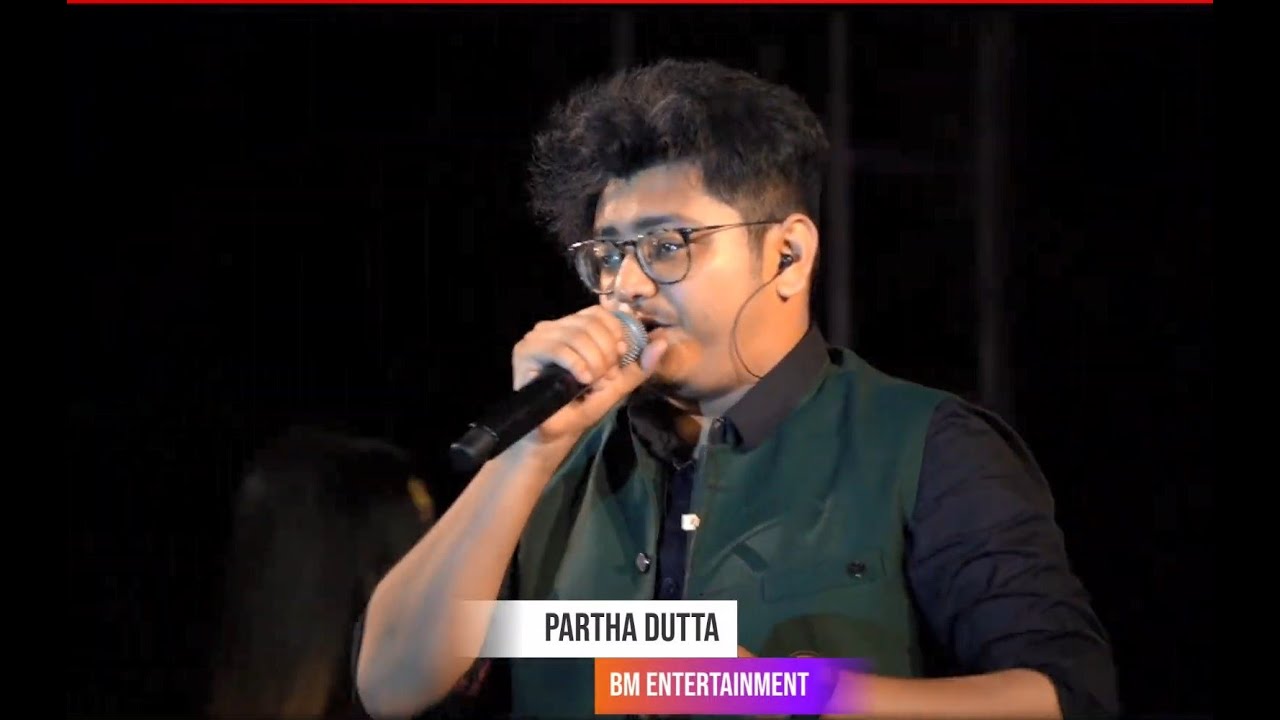 Sono Ei To Somoy Cover By Partha Dutta (পার্থ দত্ত)