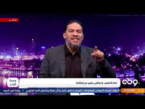 لا عذر لكم عند الله إن خلص إلى نبيكم ومنكم عين تطرف المقاطعة سلاحنا الوحيد للدفاع عن رسول الله